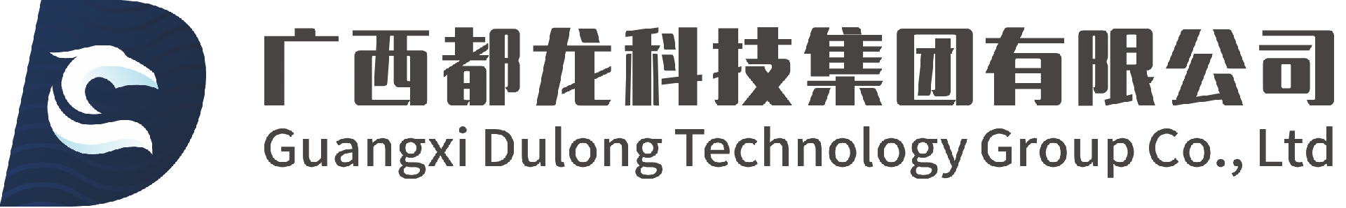 广西都龙科技集团有限公司官方网站