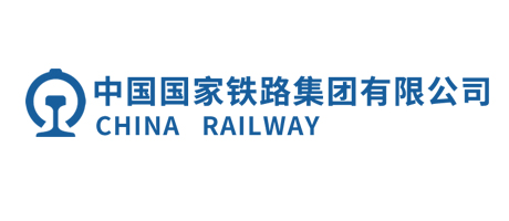 中国国家铁路集团有限集团