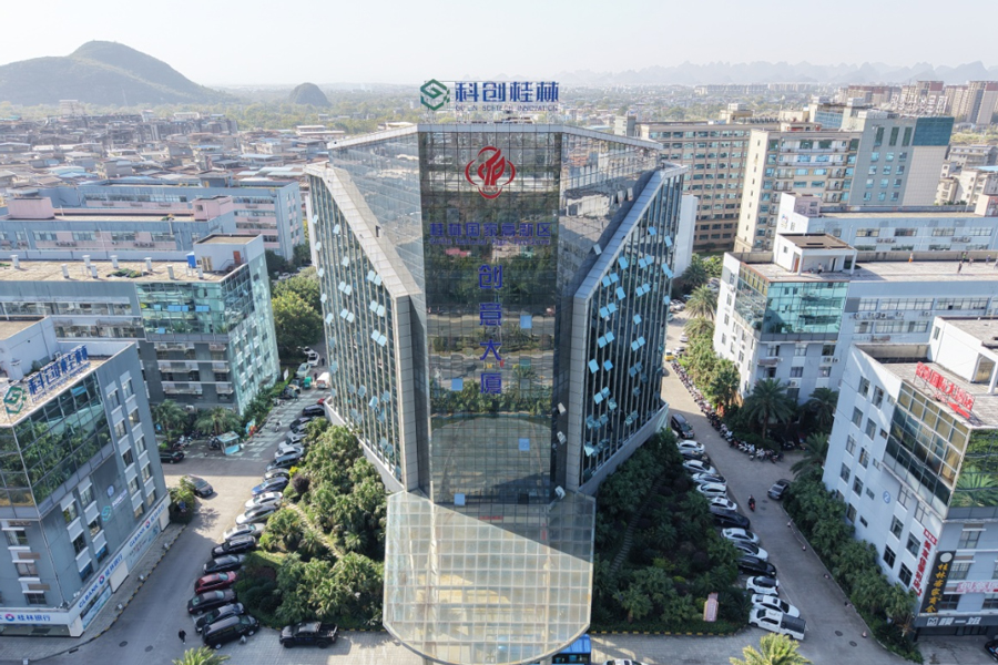 原来广西产业园区这么卷!AI 赋能,处处都是黑科技