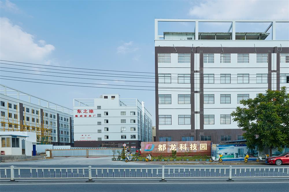 园区1号门