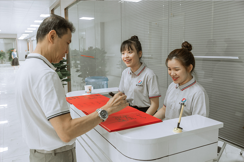 都龙集团启动大会签到.jpg