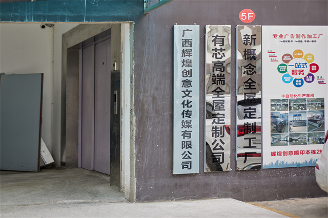 R6__4530.jpg