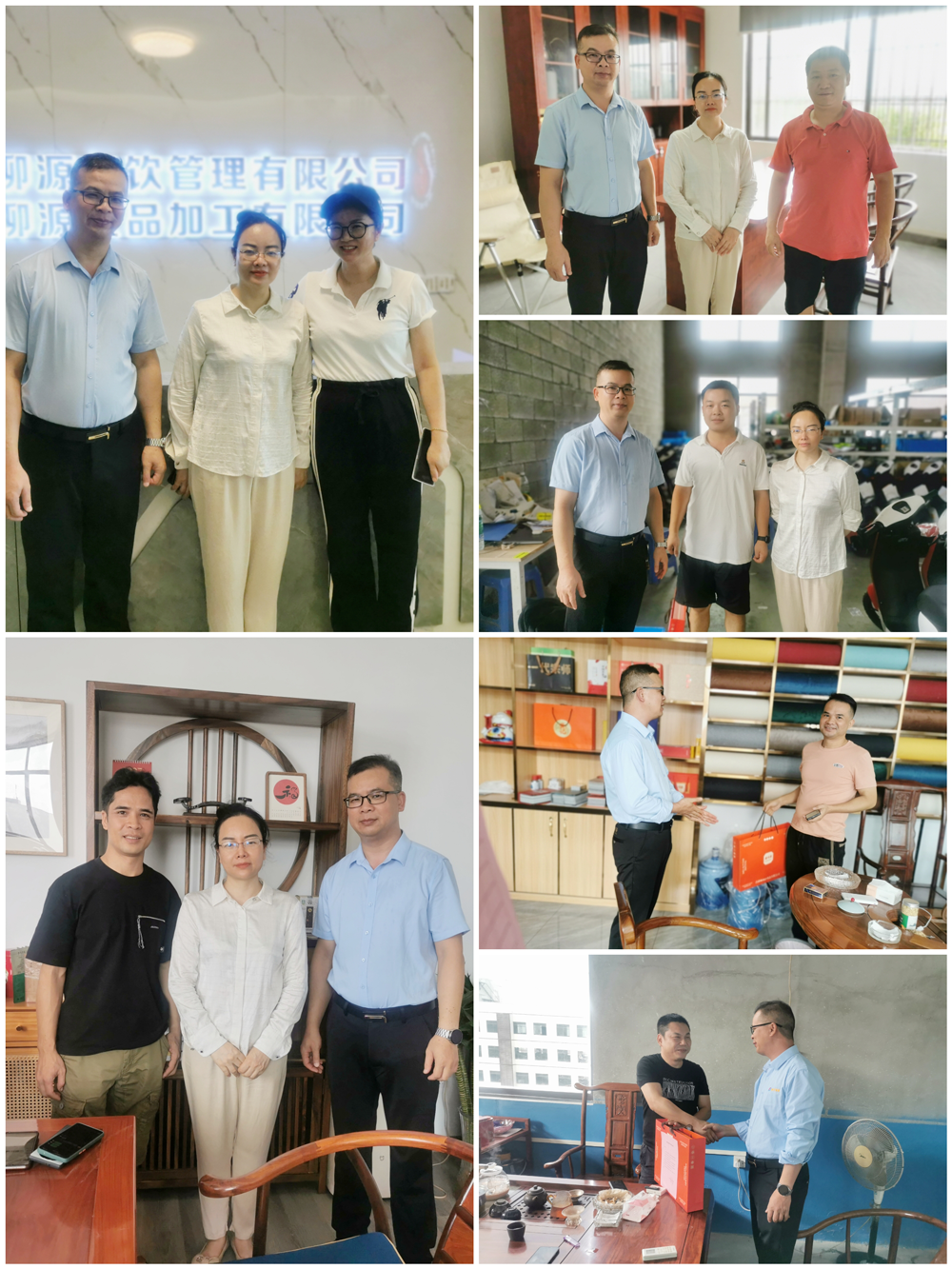 都龙科技园中秋送福利1.png