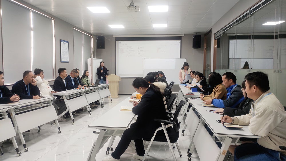 都龙集团11月总结会2.jpg
